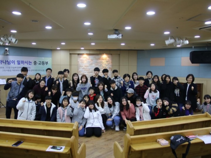 2019 중등부