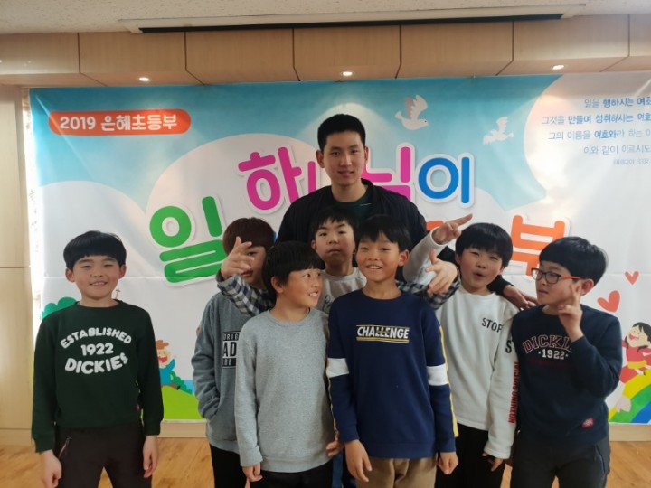2019 요나단반
