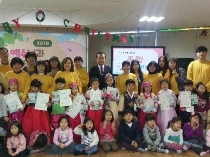 유치부 친구들