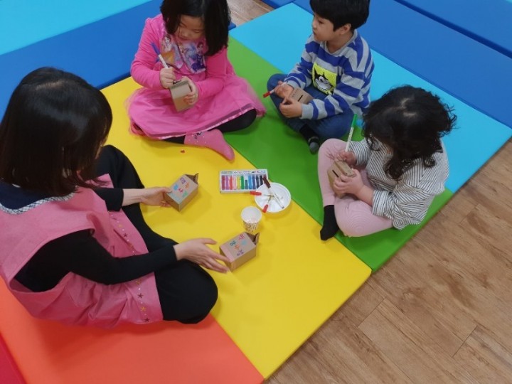 2020.02.02 저금통 만들기