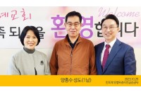 양홍수성도(2023.10.29).jpg