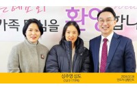 성주영성도(2024.02.07).jpg