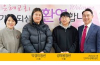 박경미청년(2023.02.18).jpg