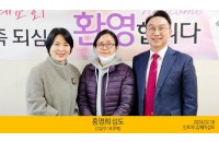 홍명희성도(2024.02.18).jpg