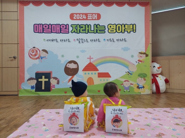 즐거운 설날~새해 복 많이 받으세요~^^