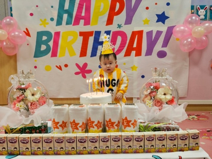 1월, 2월 생일잔치~