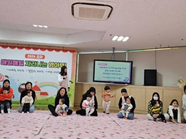 1월, 2월 요절암송