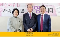 신호식집사(2024.03.31).jpg