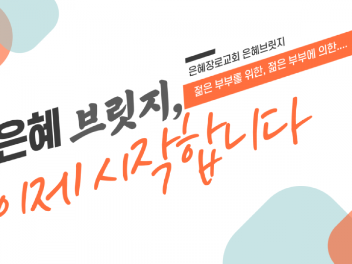 4월14일 사군자 기질검사 테스트