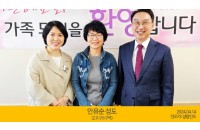 안유순성도(2024.04.14).jpg