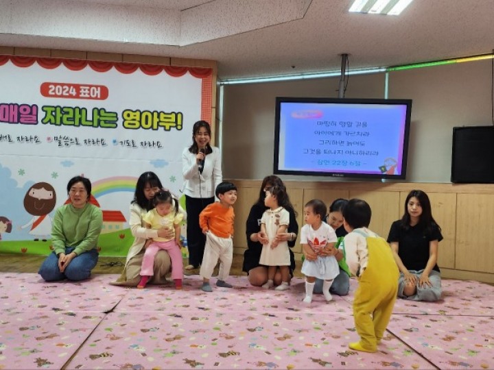 3월, 4월 요절암송~