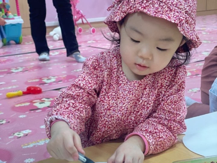 블레싱데이 놀이체험