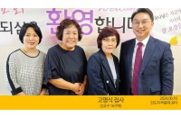 고명식집사(2024.06.16).jpg