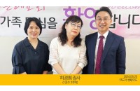 허경희집사(2024.06.23).jpg