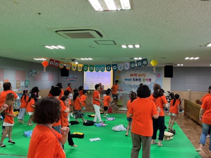 240727 여름성경학교 2일차 <파이디온. 예수님과 함께 살아가요>