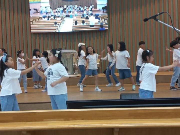 240929 은혜축제 유년부 찬양과 율동