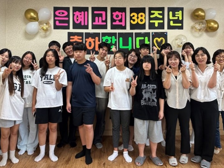 2024 창립38주년감사주일 및 은혜축제