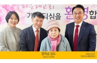 장차순성도(2024.10.27).jpg