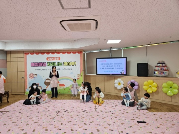 9월 10월 요절 암송