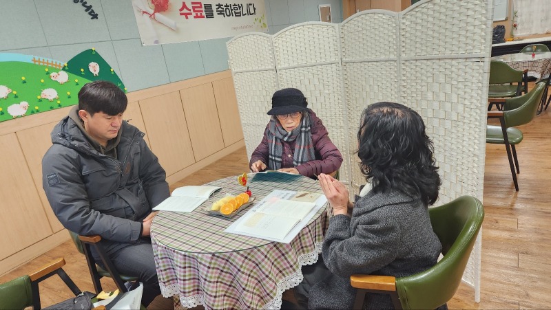KakaoTalk_20241229_135434806_09.jpg