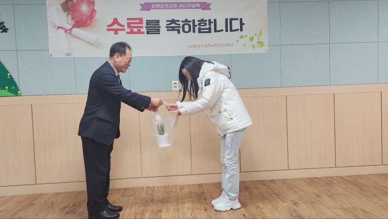 KakaoTalk_20241229_135357058_02.jpg