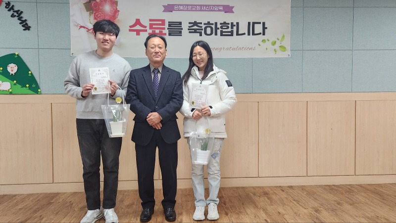 KakaoTalk_20241229_135357058_01.jpg