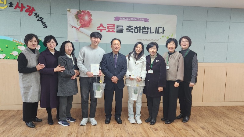 KakaoTalk_20241229_135357058.jpg