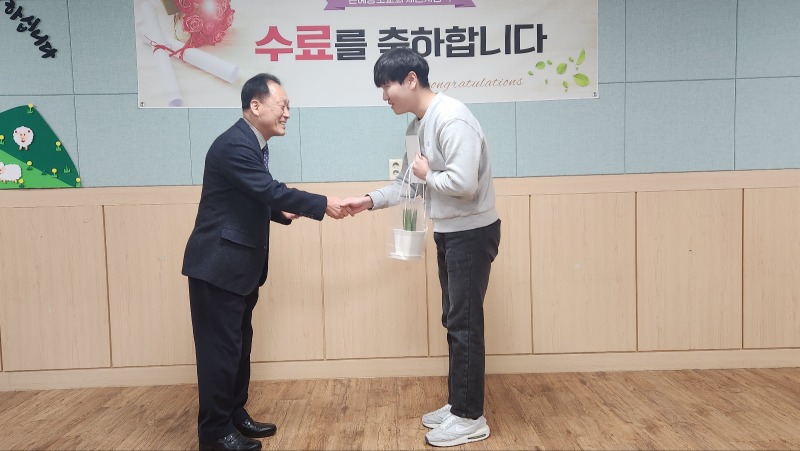 KakaoTalk_20241229_135357058_03.jpg