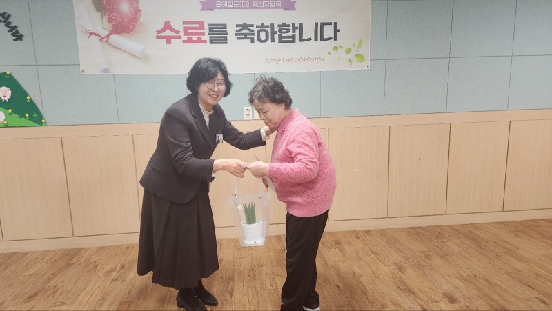 KakaoTalk_20241226_153753651_04.jpg