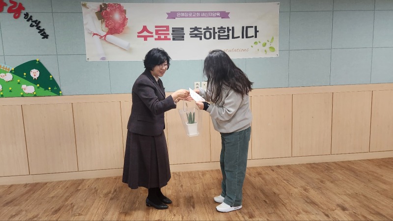 KakaoTalk_20241226_153753651_03.jpg