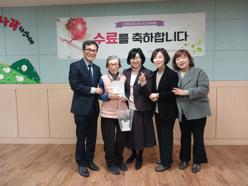 KakaoTalk_20241229_143632003_02.jpg