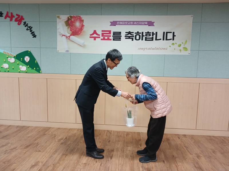 KakaoTalk_20241229_143632003_05.jpg