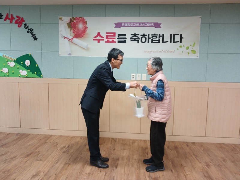 KakaoTalk_20241229_143632003_06.jpg