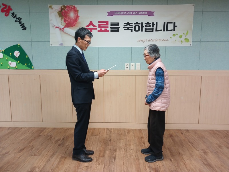 KakaoTalk_20241229_143632003_08.jpg