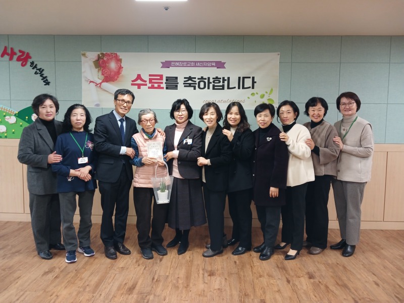 KakaoTalk_20241229_143632003_01.jpg
