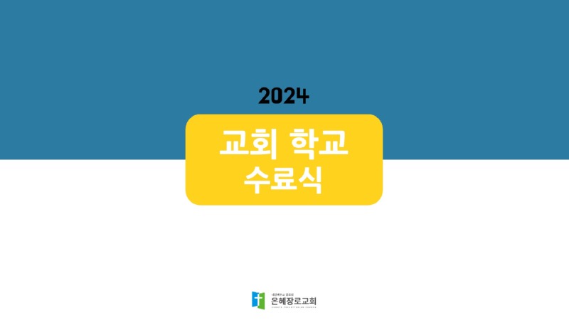 슬라이드1.jpeg