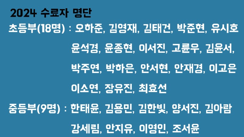 슬라이드5.jpeg