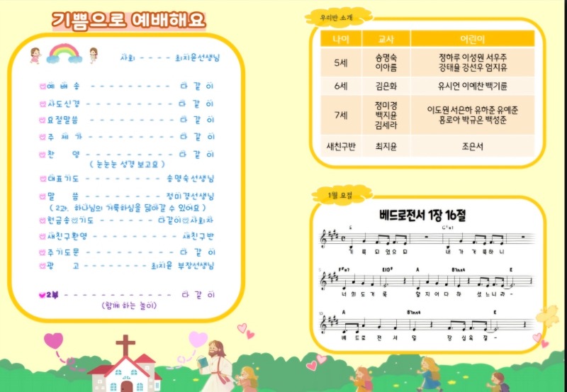 Screenshot_20250111_093036_NAVER[1].jpg