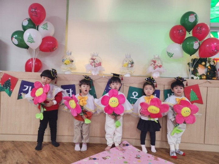 4세 수료예배