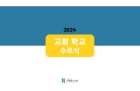 슬라이드1.jpeg