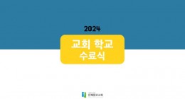 슬라이드1.jpeg