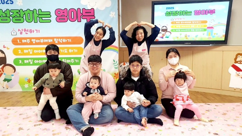 01 영아부를 소개합니다-3.jpg