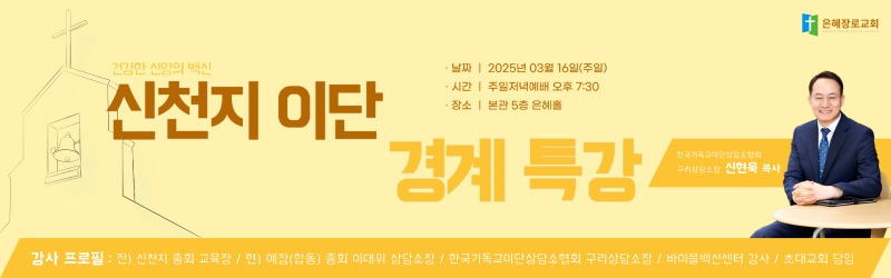 1920_600_홈페이지-베너_가로-001.jpg