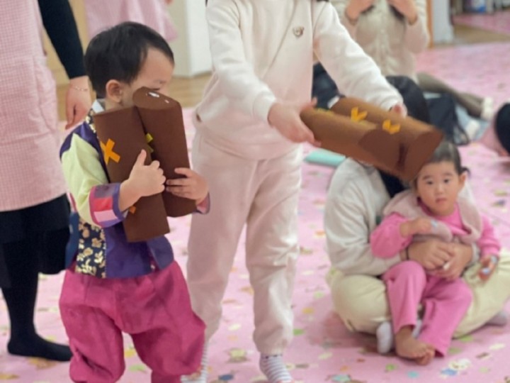 부모님과 함께하는 대왕 윷놀이