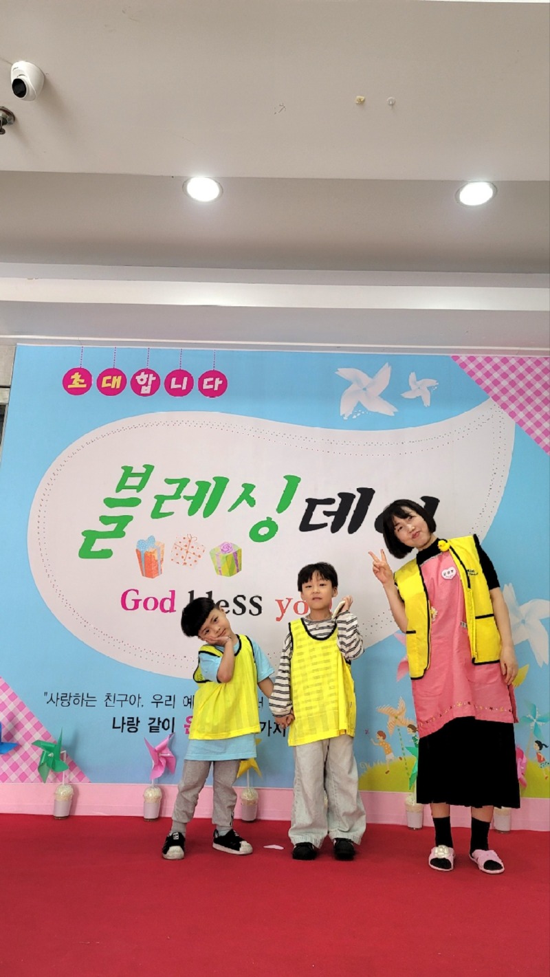 KakaoTalk_20250526_233410557_10.jpg