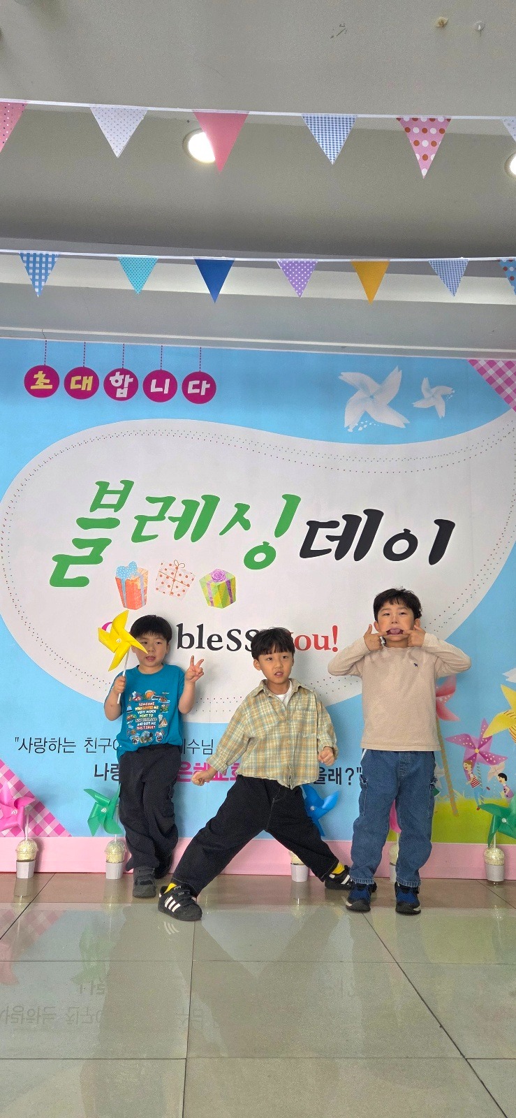 KakaoTalk_20250526_233410557_06.jpg