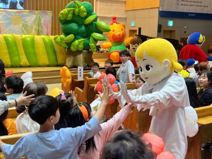 2025 블레싱데이