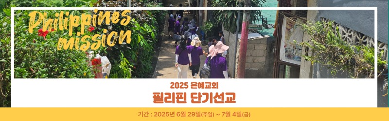 홈페이지-배너--_가로__복사본-002.jpg