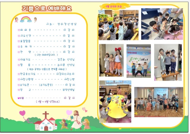 KakaoTalk_20250606_140701221_01.jpg