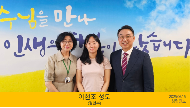 1750213238947(1).png